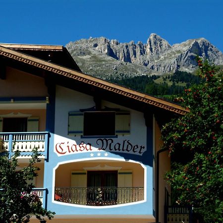 Hotel Malder Сорага Экстерьер фото
